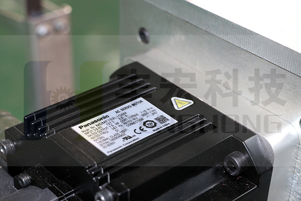 全自動百葉輪成型機細節(jié)三