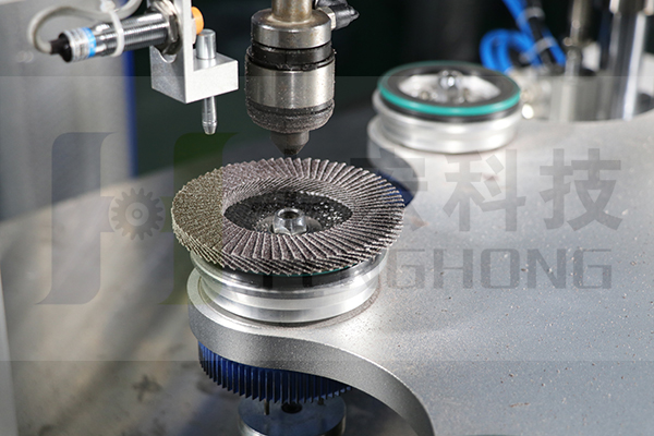 全自動百葉輪成型機細節(jié)九