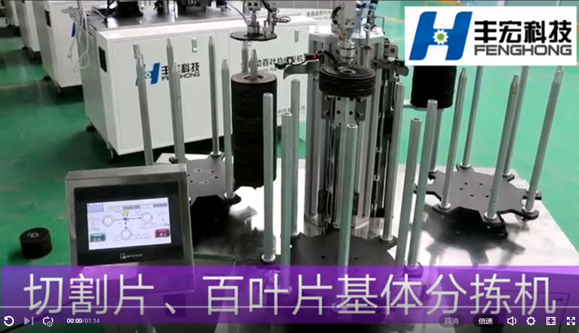 ®a(chn)ƷиƬ/~Ƭw֒C(j)