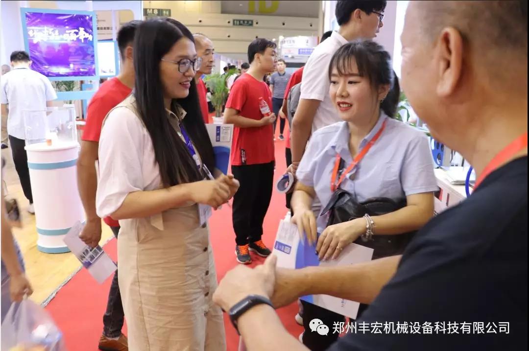 為客戶解答疑問(wèn)