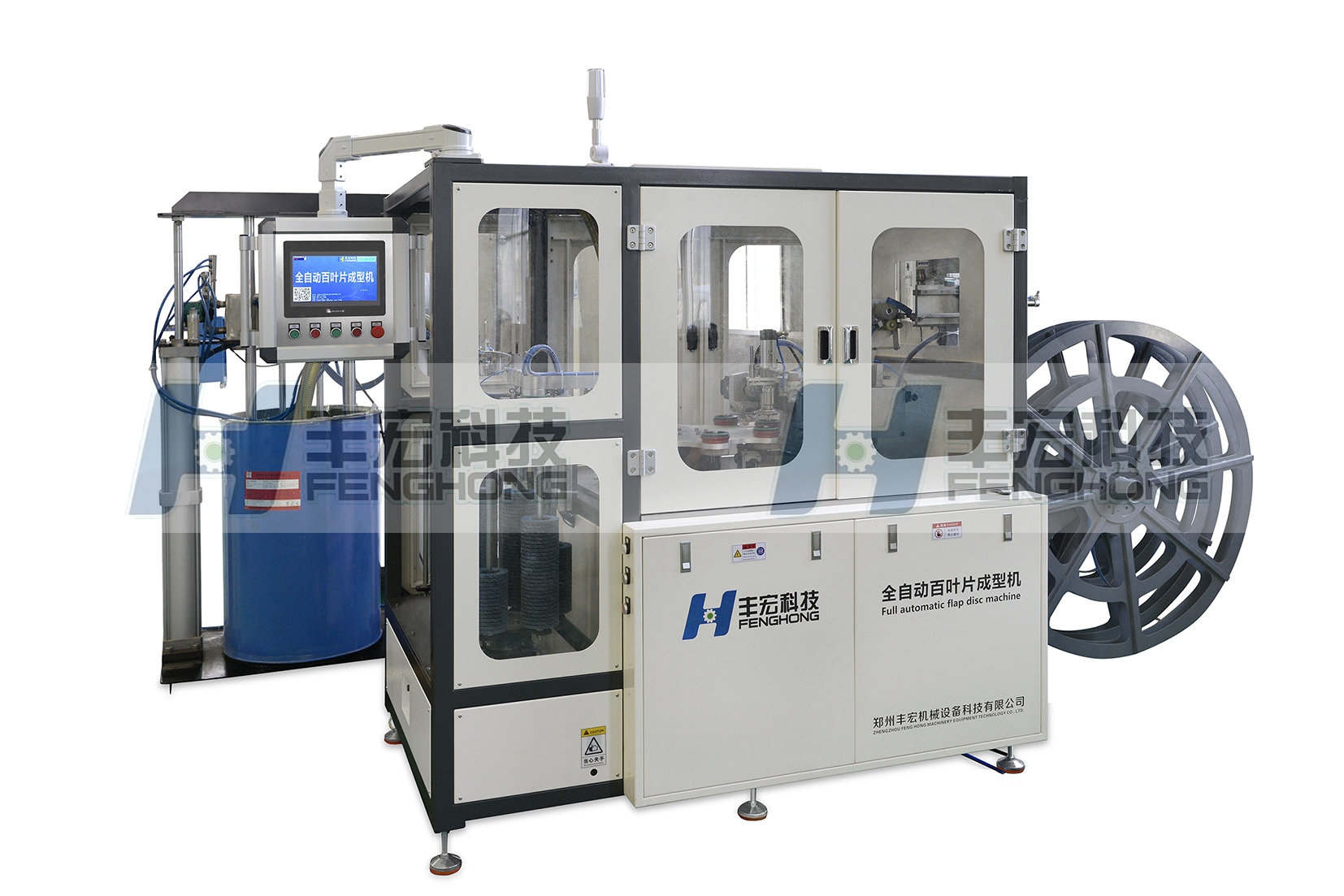 FHQ-1500Fٰ棩ȫԄ(dng)~Ƭ͙C(j)